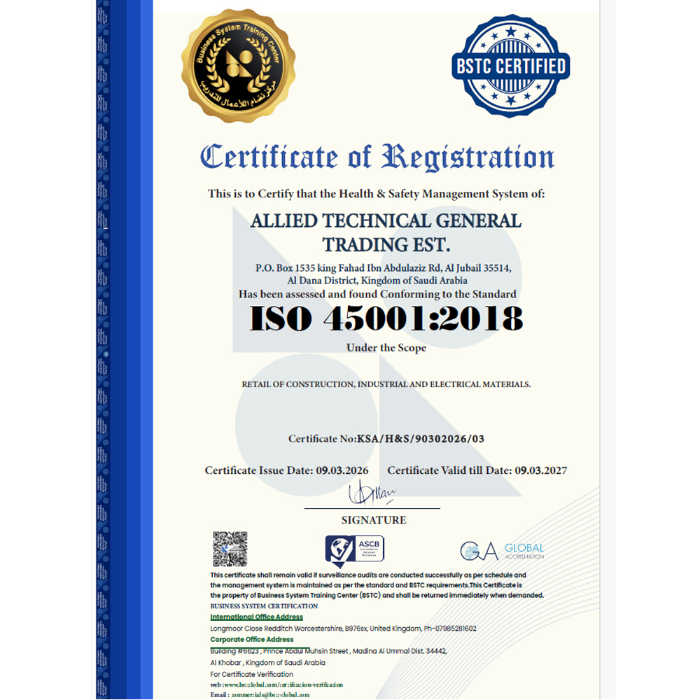 ISO 45001 : 2018